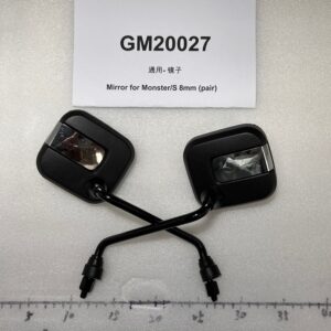 EMMO Monster Series 8mm Mirror Set
