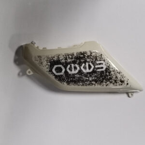 EMMO Scooter Style E-Bikes Front Right Lower Trim Ivory