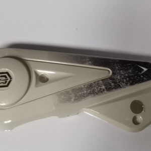 EMMO Scooter Style E-Bikes Left Swing Arm Guard Ivory