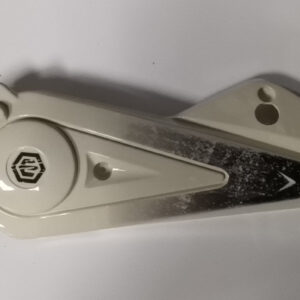EMMO Scooter Style E-Bikes Right Swing Arm Guard Ivory