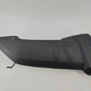EMMO Scooter Style E-Bikes Right Front Wheel Inner Panel