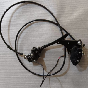 EMMO 180mm Rear Brake Caliper Electric Motorcycle Brake
