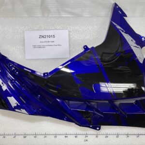 EMMO Zone GTS, Zone MAX Right Large coloured Battery Panel Blue