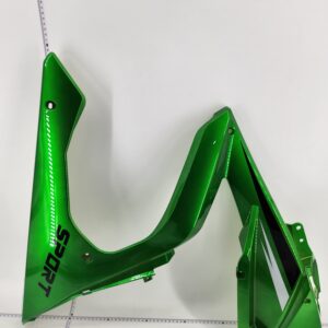 EMMO Zone II GTS, Zone II MAX Right side panel green